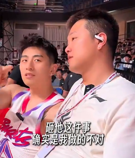 bbj, 孟铎对此十