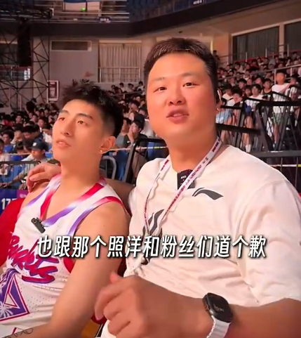 ws, 人已经化干