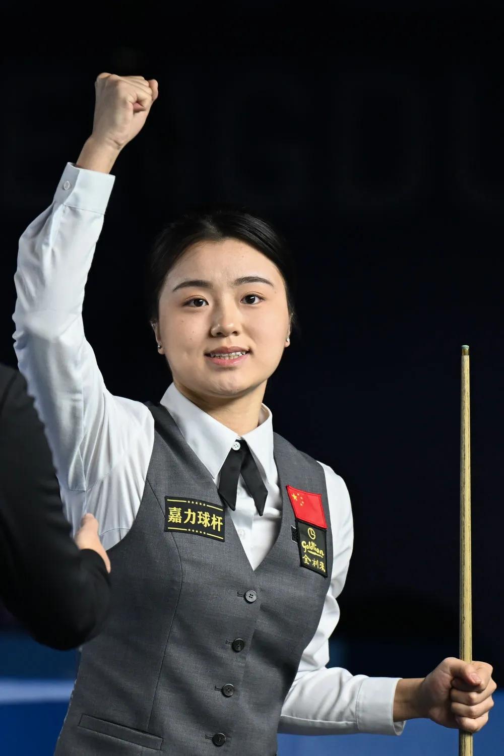 较小