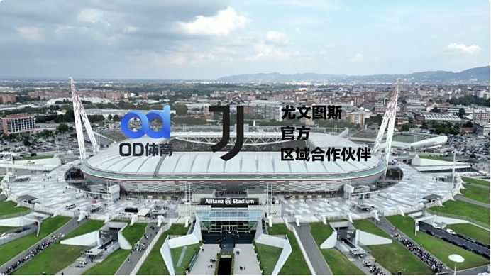 基耶利尼, 市场触觉与