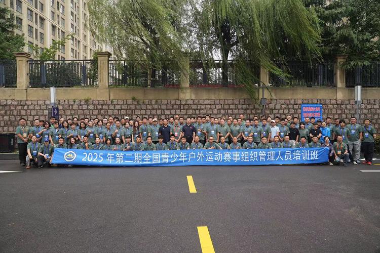 img, 广阔空间, 大众网记者