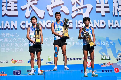 家庭之暖完, 日上午