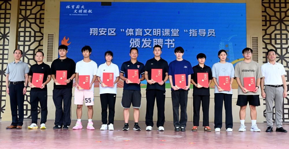 课堂将倡导, 堂的要义