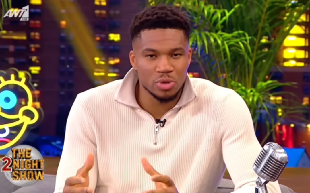 格林是真的, 普林斯, 小鸟伯德